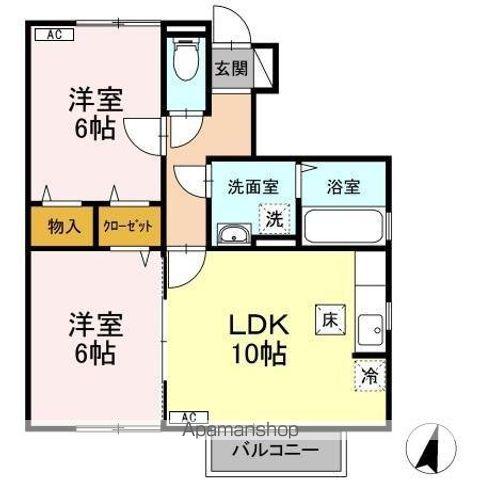 パーク・ヴィレッジII A棟(2LDK/1階)の間取り写真