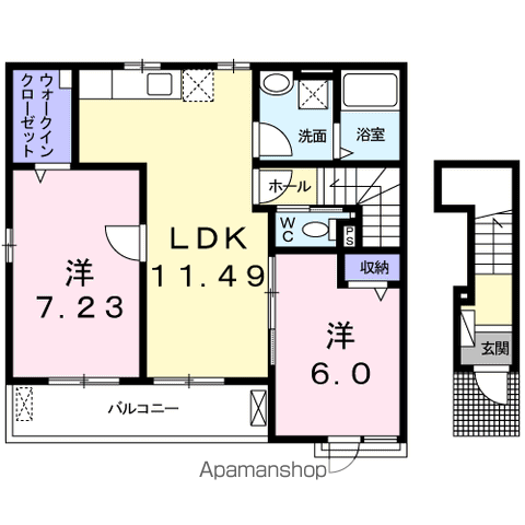 グリーンヒルズ福山・弐番館(2LDK/2階)の間取り写真