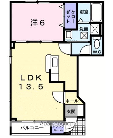 ハーモニー(1LDK/1階)の間取り写真