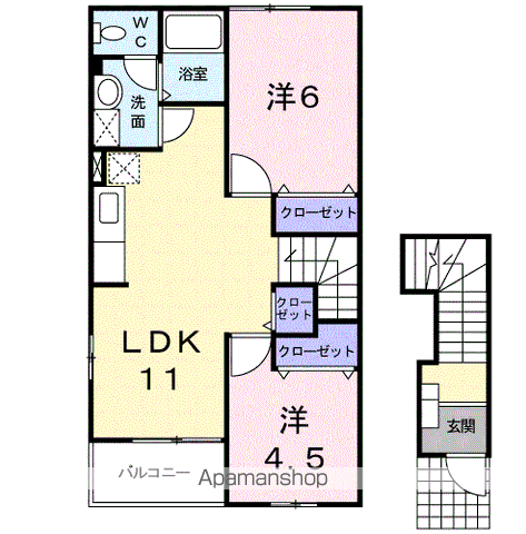 アヴェニール葉中(2LDK/2階)の間取り写真