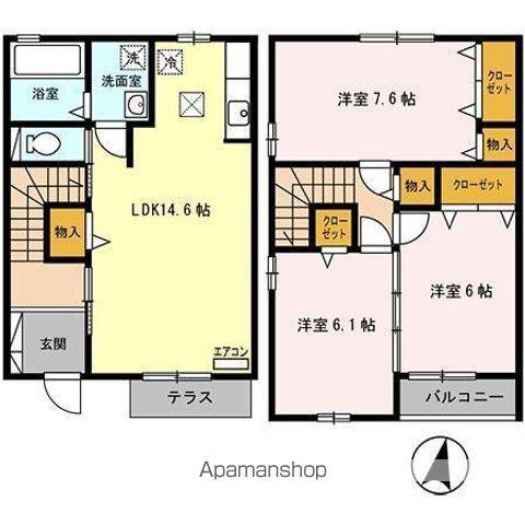 シャイニー コート C(3LDK)の間取り写真