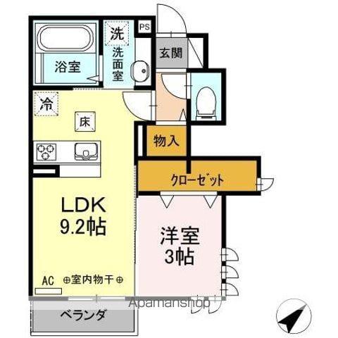 アルシオーネ(1LDK/1階)の間取り写真
