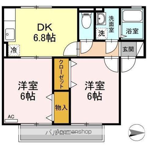 パークハイム向日葵2 A(2DK/2階)の間取り写真