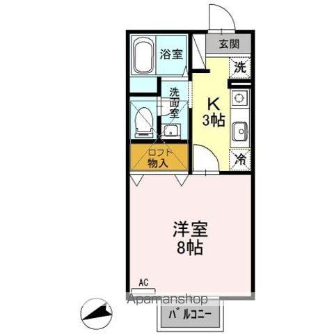 ロイヤルガーデンC(1K/2階)の間取り写真