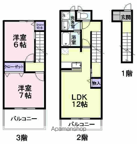 さくらヶ丘B棟(2LDK/2階)の間取り写真