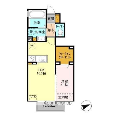 フロイデ(1LDK/1階)の間取り写真