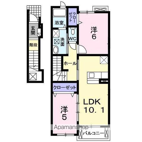 ニュープレイスB(2LDK/2階)の間取り写真