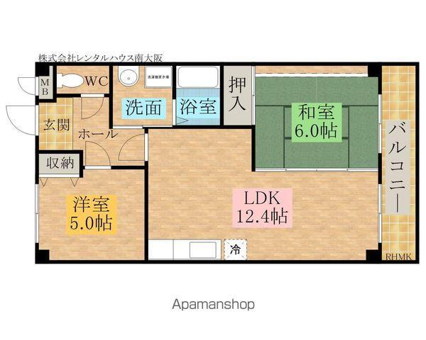 ウエストヒルズ忠岡(2LDK/4階)の間取り写真