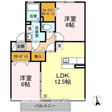 セジュール六条A・B棟(2LDK/2階)の間取り写真