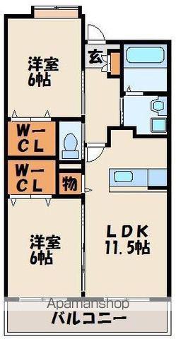 ホクリマンションⅠ(2LDK/2階)の間取り写真