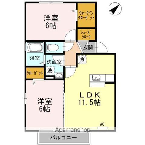 オリジアス 1番館(2LDK/2階)の間取り写真