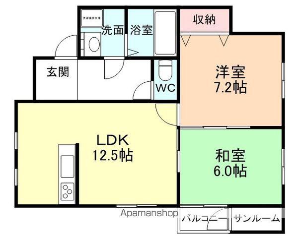 リブロいみず(2LDK/2階)の間取り写真