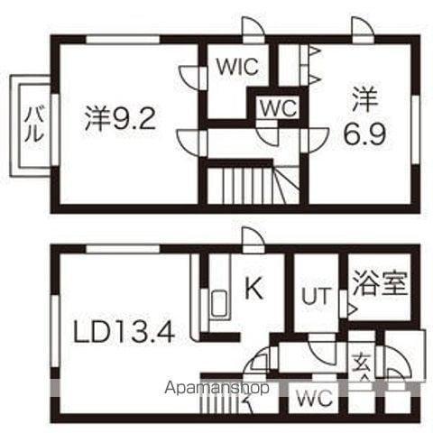 ウィングスⅡ(2LDK/1階)の間取り写真