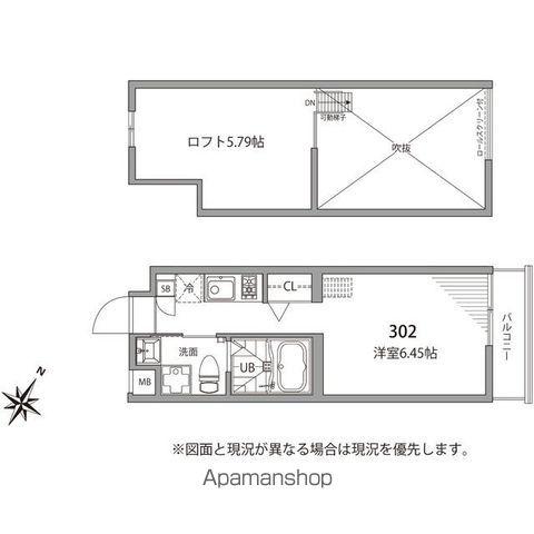 グランエッグス文京大塚S(ワンルーム/3階)の間取り写真