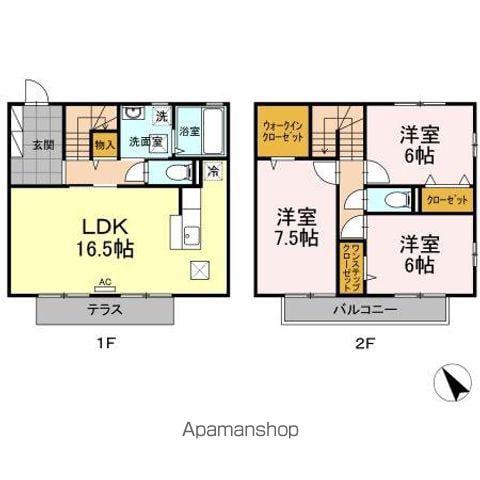 ペイサージュ(3LDK)の間取り写真