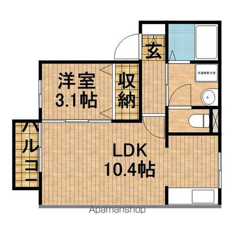 コートフリッシュ(1LDK/2階)の間取り写真