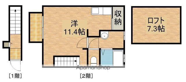 GLADSPACE茶屋松(ワンルーム/2階)の間取り写真