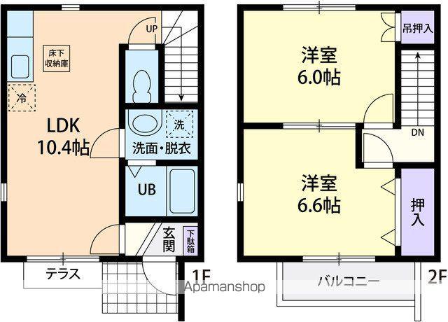 レイクウッド(2LDK/2階)の間取り写真
