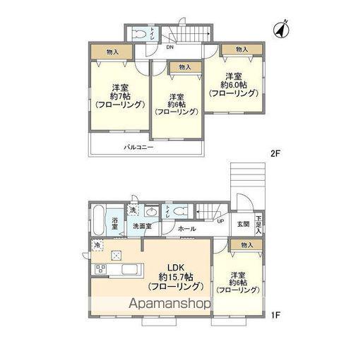 東武鉄道日光線 幸手駅 徒歩5分 2階建 築5年(4LDK)の間取り写真