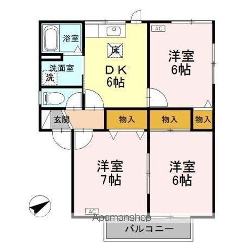 アメニティハウスS C(3DK/1階)の間取り写真
