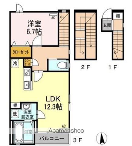 ARCADIA A棟(1LDK/3階)の間取り写真