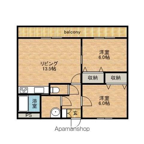 エクシード五郎台(2LDK/3階)の間取り写真