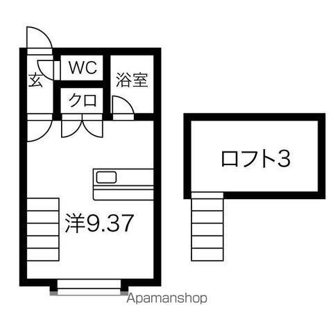 ロイヤルハウス南5条B(1K/2階)の間取り写真