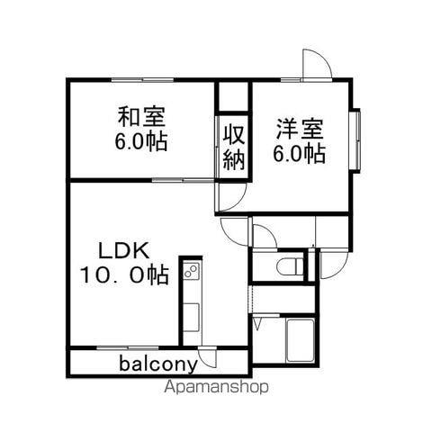 ハイツグレーシャス(2LDK/3階)の間取り写真