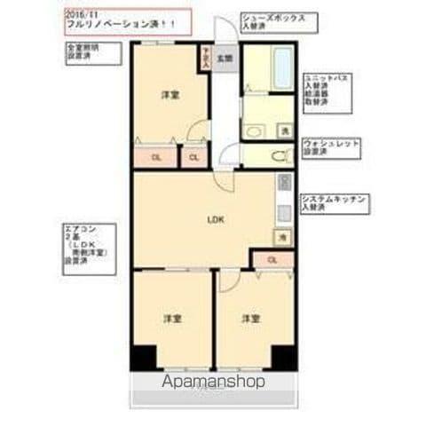 レジデンス代官町スクエア(3LDK/2階)の間取り写真