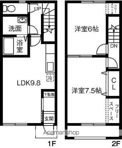 メゾネットパーク橋本2(2LDK)の間取り写真