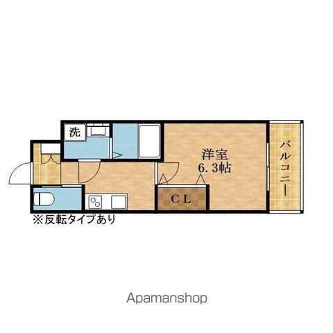 ウインズコート城北パーク(1K/2階)の間取り写真