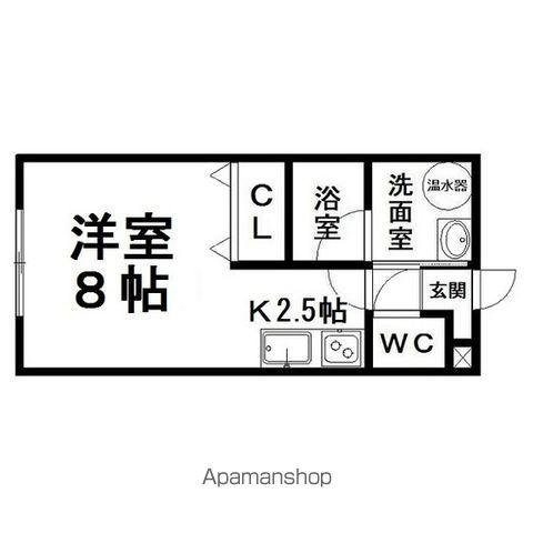 石北本線 北見駅 バス乗車時間:10分 北進3号線バス停で下車 徒歩2分 2階建 築12年(1K/2階)の間取り写真