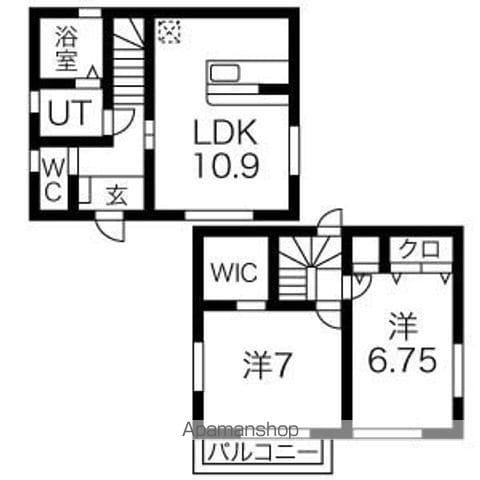ラスティコB棟(2LDK/1階)の間取り写真