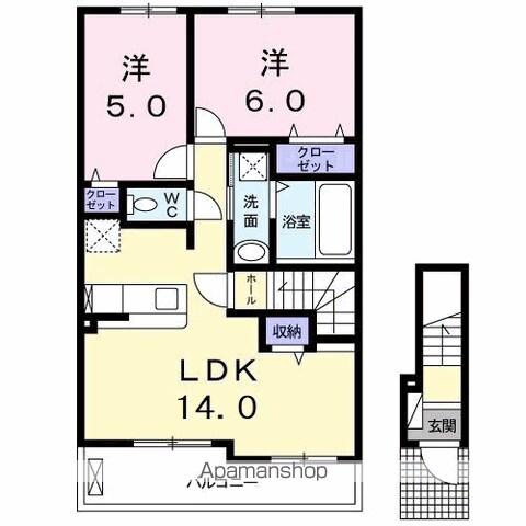 グランデール A(2LDK/2階)の間取り写真