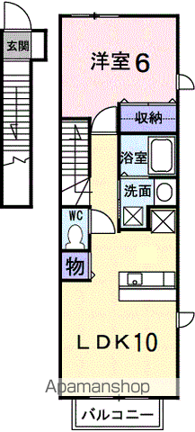 カーサ・アルカンシエルB(1LDK/2階)の間取り写真