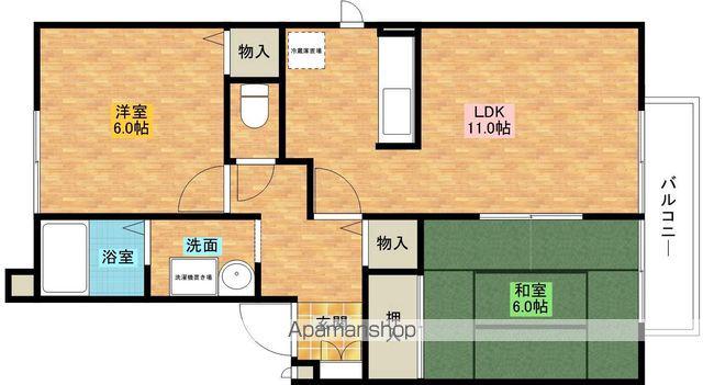 ハイツアロッジオ(2LDK/2階)の間取り写真