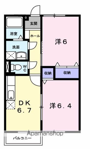 ファミール旭ケ丘Ⅰ(2DK/2階)の間取り写真