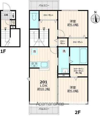 エレガンスプラスⅡ(2LDK/2階)の間取り写真