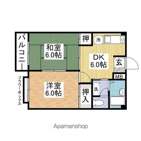 エレガンス福間(2DK/1階)の間取り写真