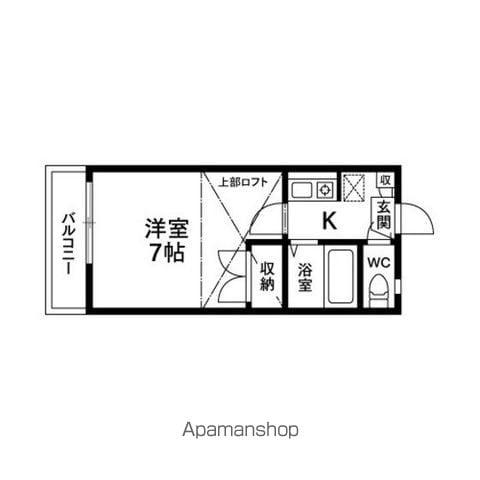 レヴァンテ向陽台(1K/2階)の間取り写真