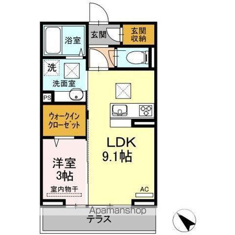 プレサーブ日の出Ⅱ(1LDK/1階)の間取り写真