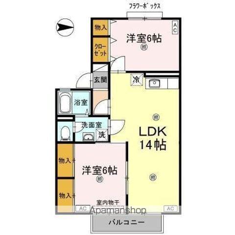 メゾンド・ソレイユ(2LDK/2階)の間取り写真