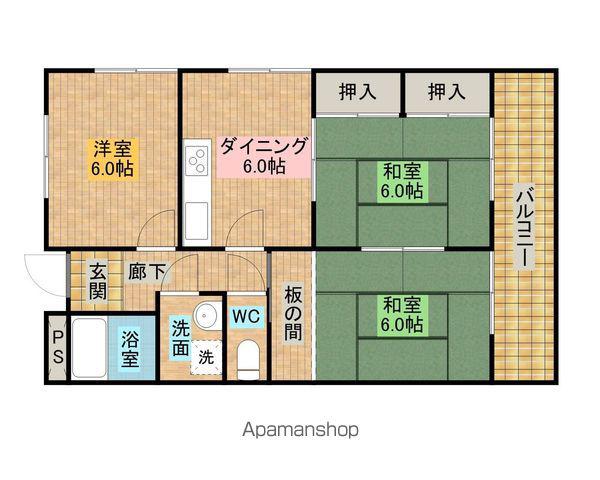 メゾン中塚(3DK/1階)の間取り写真