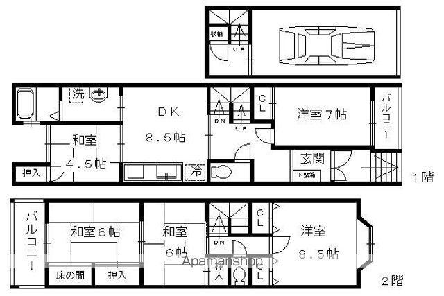 京都市烏丸線 北山駅(京都) 徒歩43分 3階建 築29年(5LDK)の間取り写真