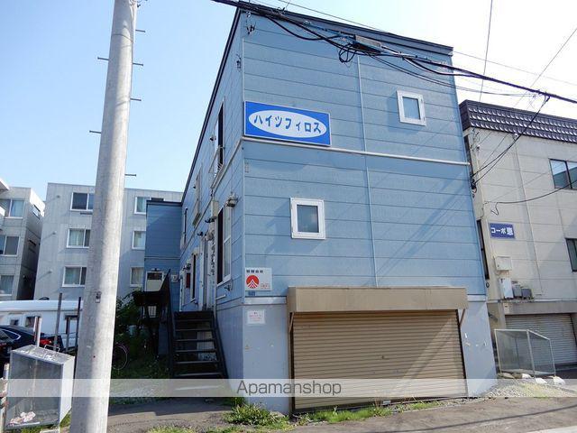 ハイツフィロス(1DK/2階)