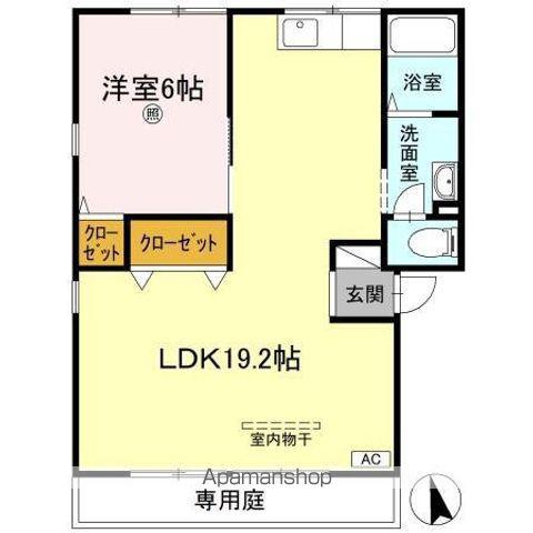 ファミール三好 B棟(1LDK/1階)の間取り写真
