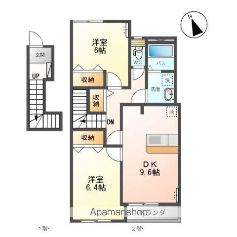 パークサイド多賀(2DK/2階)の間取り写真