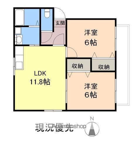 ウィンベル・ソロ(2LDK/2階)の間取り写真
