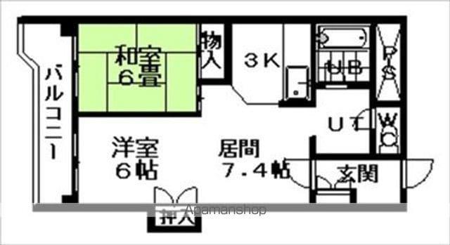 アートサイドテラス(2DK/2階)の間取り写真