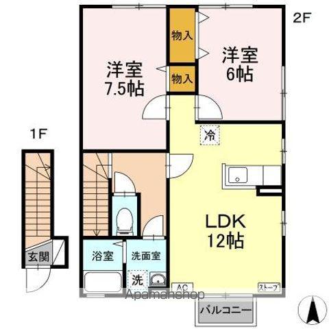 MARIS GARDEN(2LDK/2階)の間取り写真